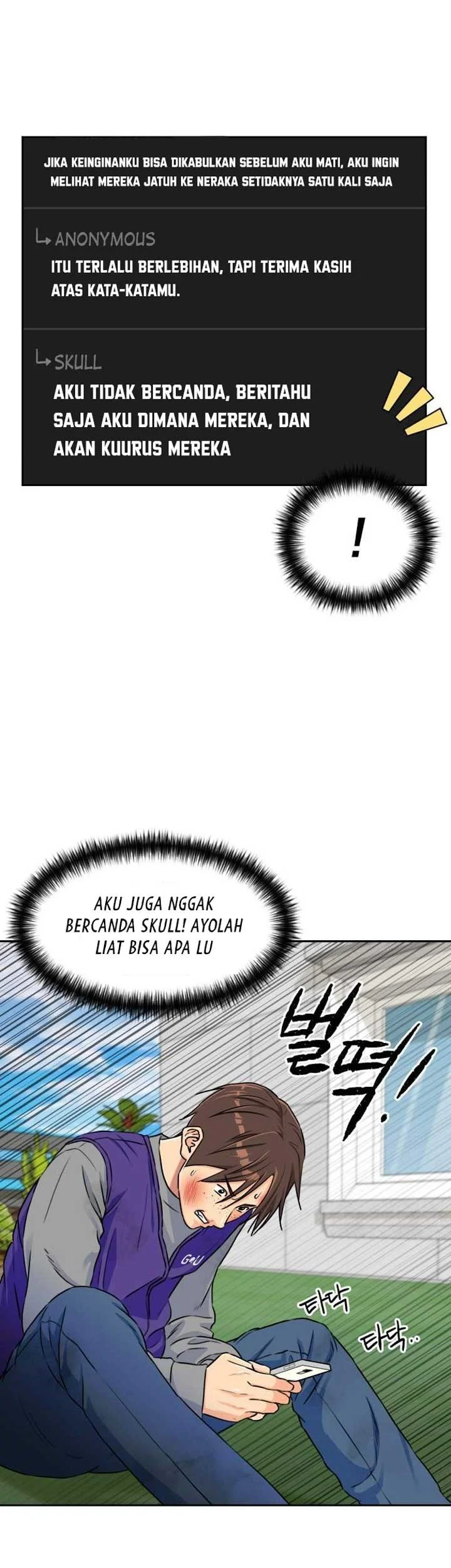 Face Genius Chapter 51 Gambar 20