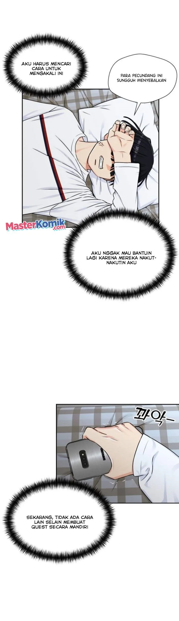 Face Genius Chapter 53 Gambar 24