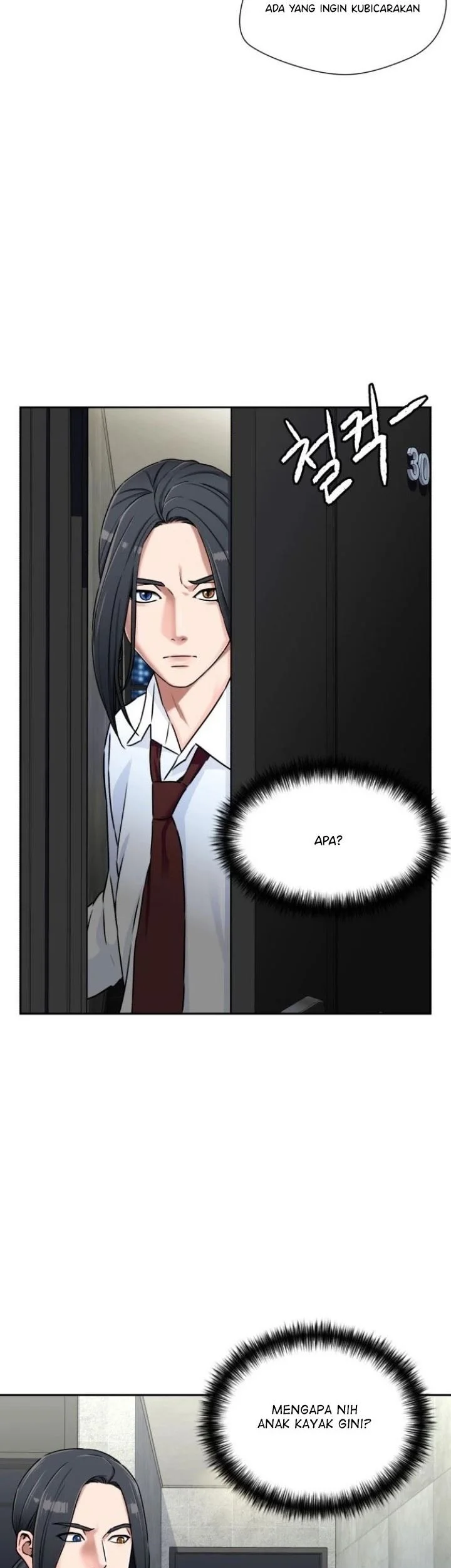 Face Genius Chapter 54 Gambar 28