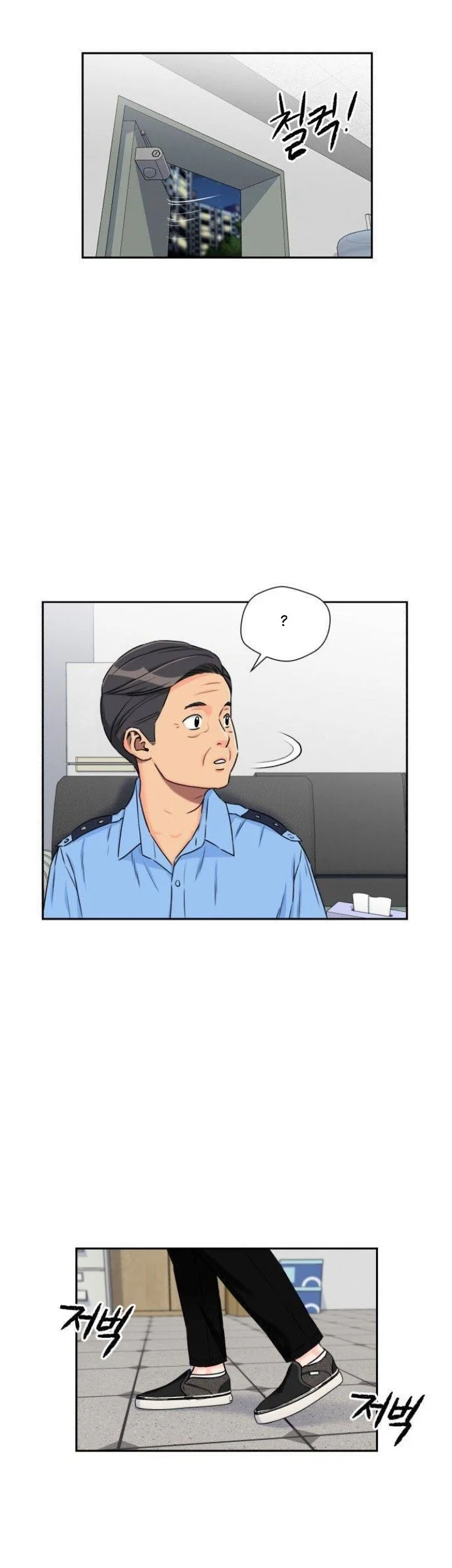 Face Genius Chapter 56 Gambar 20