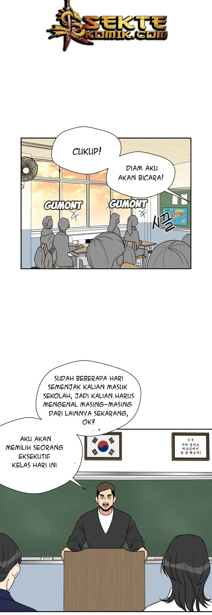 Face Genius Chapter 7 Gambar 20