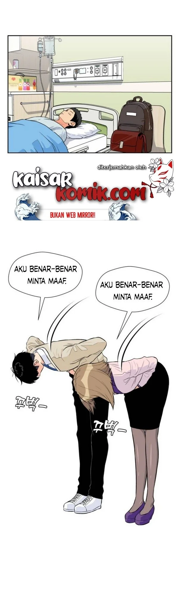 Face Genius Chapter 9 Gambar 15