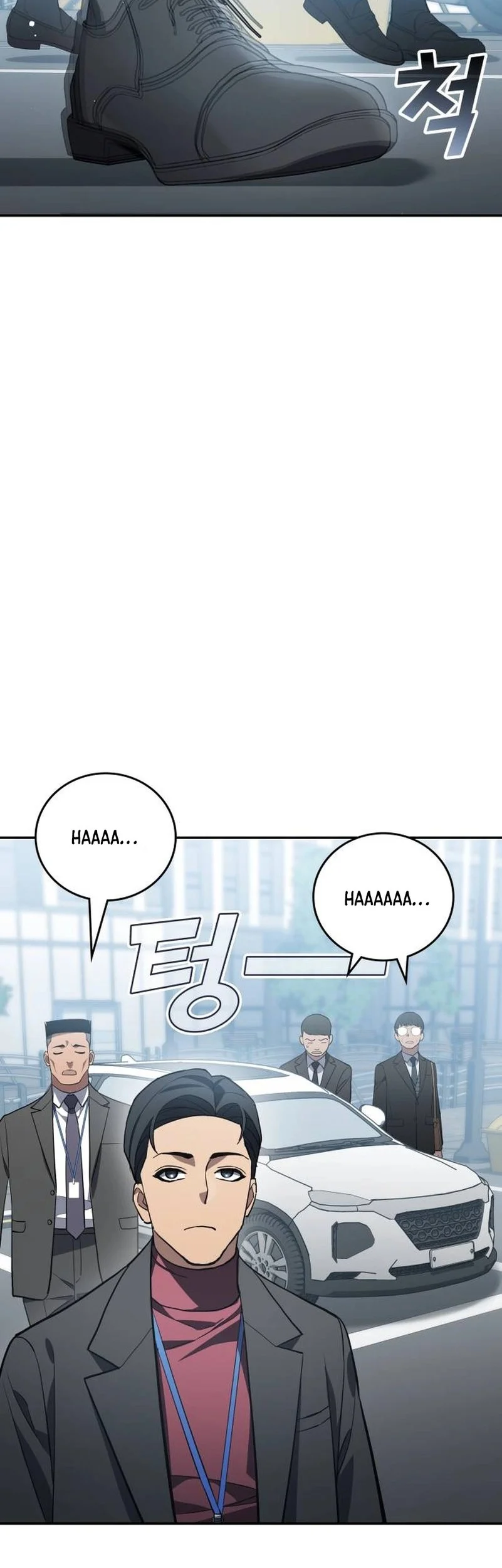 Fair Trade Committee Chapter 42 Gambar 26