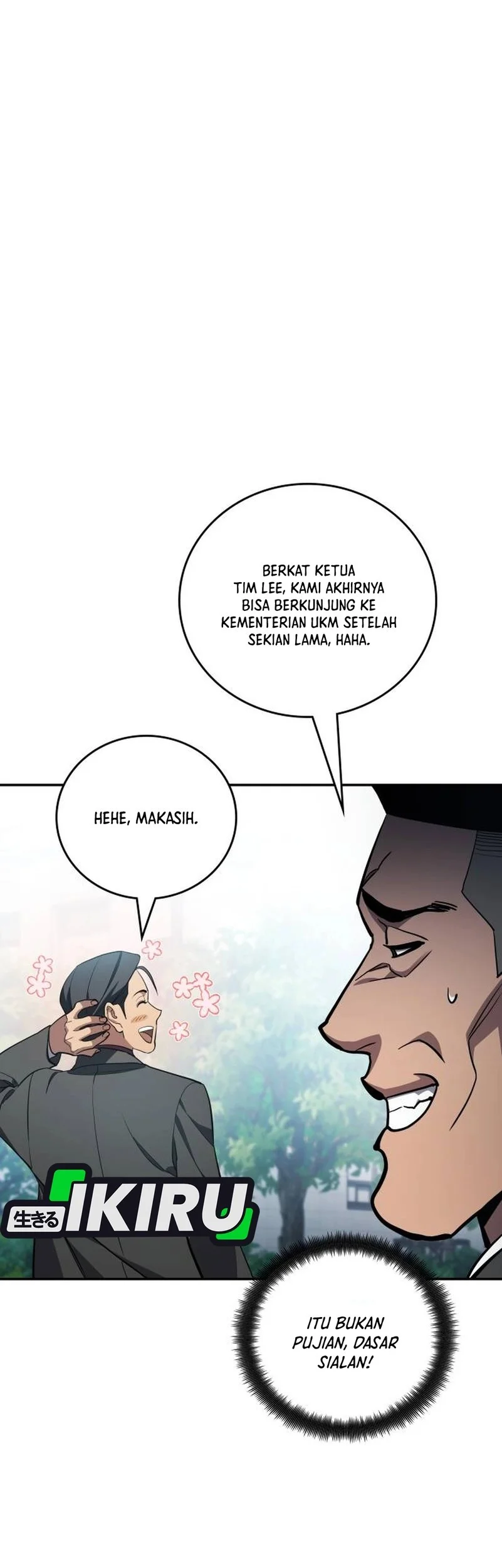 Fair Trade Committee Chapter 42 Gambar 27