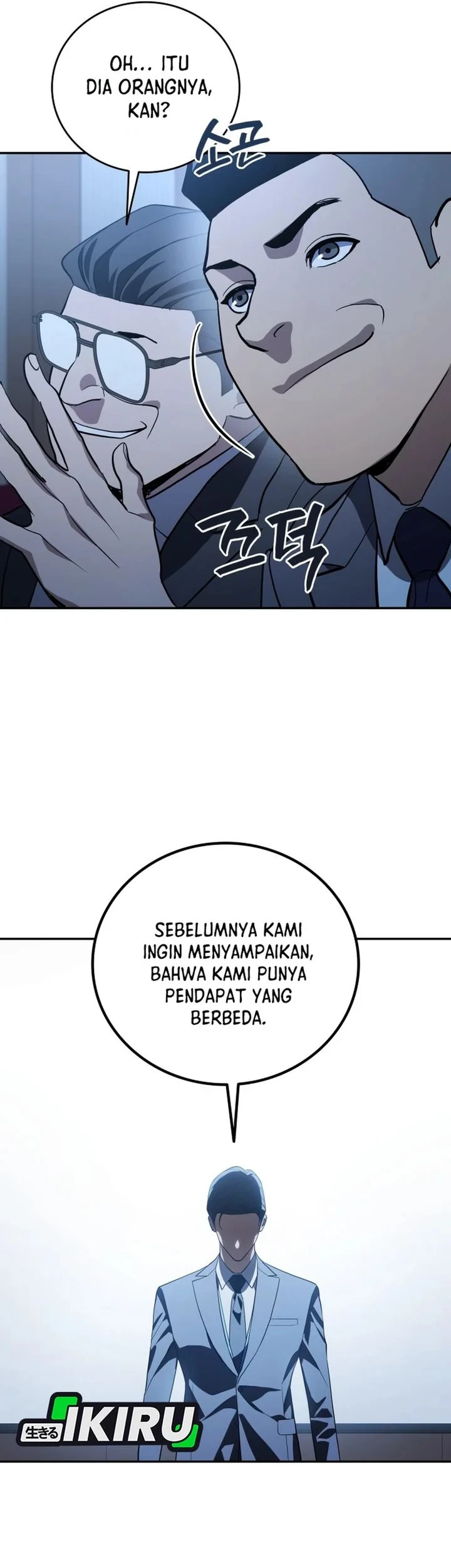 Fair Trade Committee Chapter 61 Gambar 27