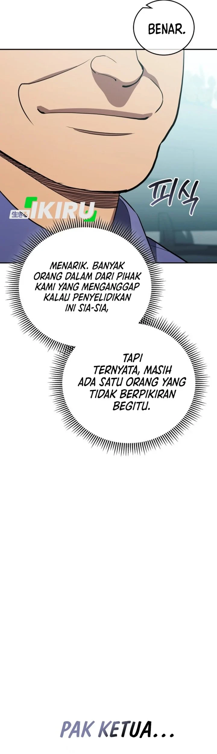 Fair Trade Committee Chapter 64 Gambar 33
