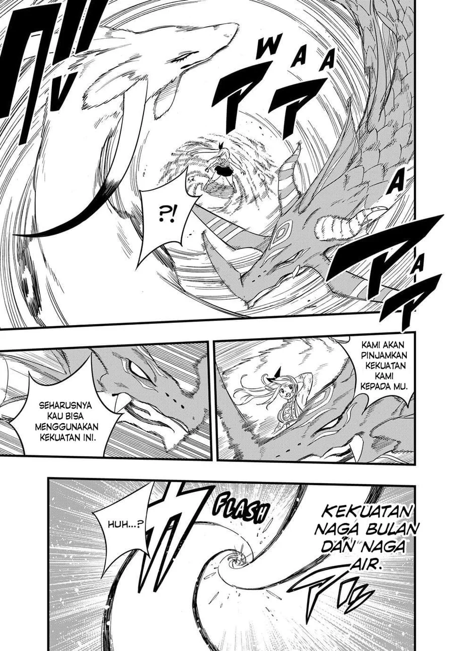 Fairy Tail: 100 Years Quest Chapter 215 Gambar 8