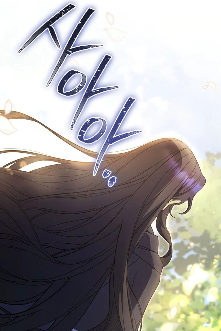 Father, I Won’t Do Anything Chapter 10 Gambar 44