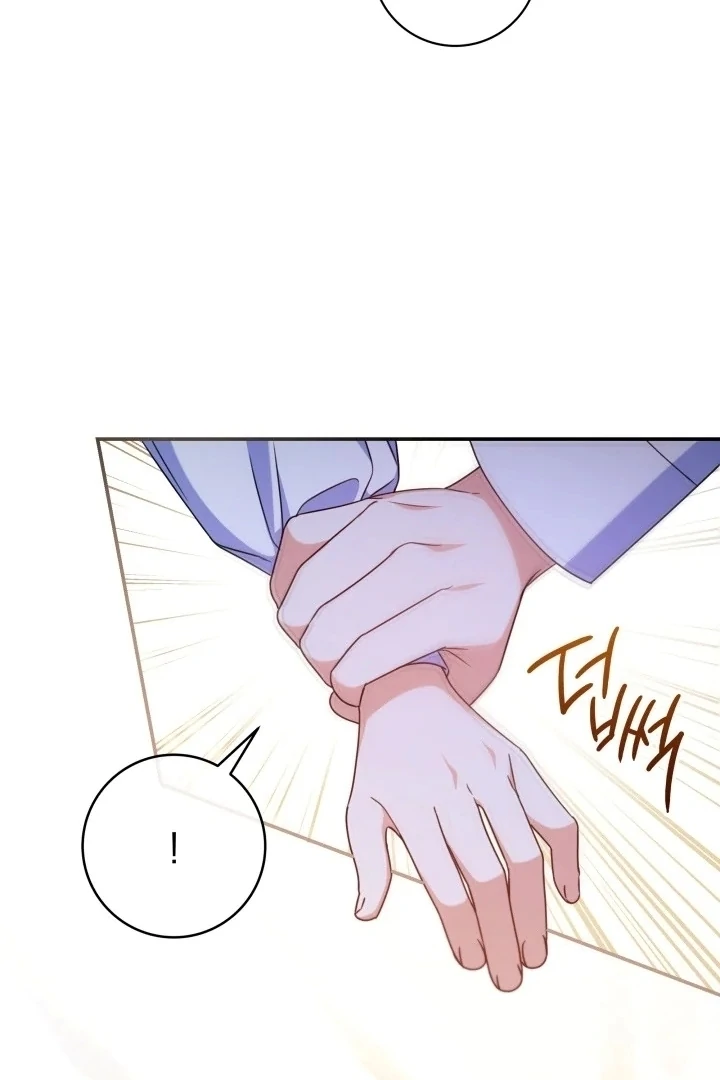 Father, I Won’t Do Anything Chapter 21 Gambar 36