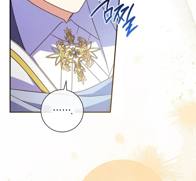 Father, I Won’t Do Anything Chapter 25 Gambar 40