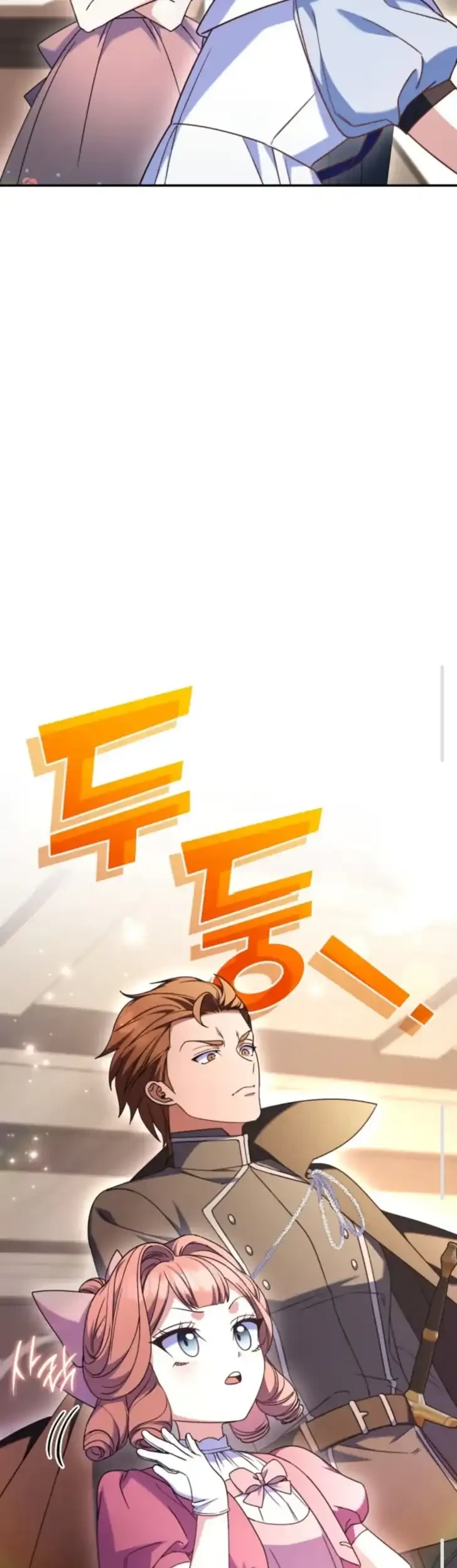 Father, I Won’t Do Anything Chapter 49 Gambar 31