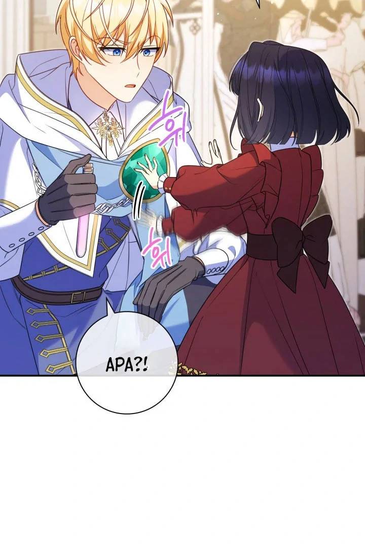 Father, I Won’t Do Anything Chapter 9 Gambar 45