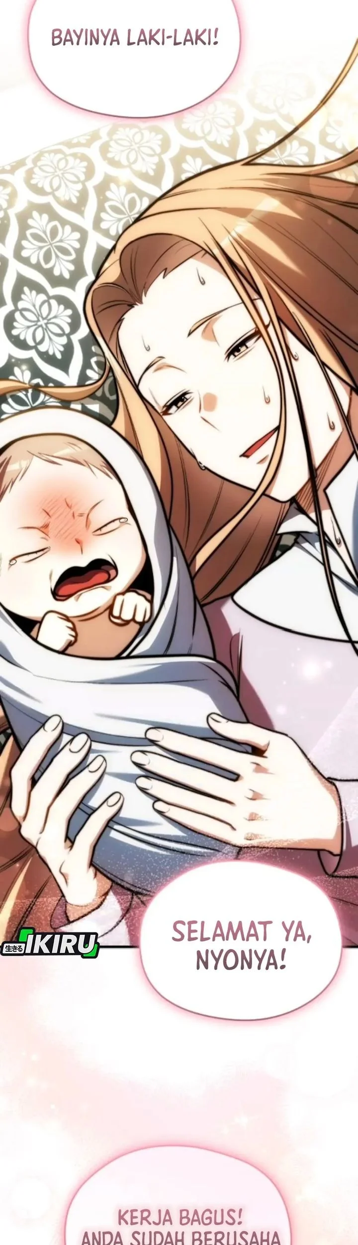 Feasting Lord in Another world Chapter 15 Gambar 33