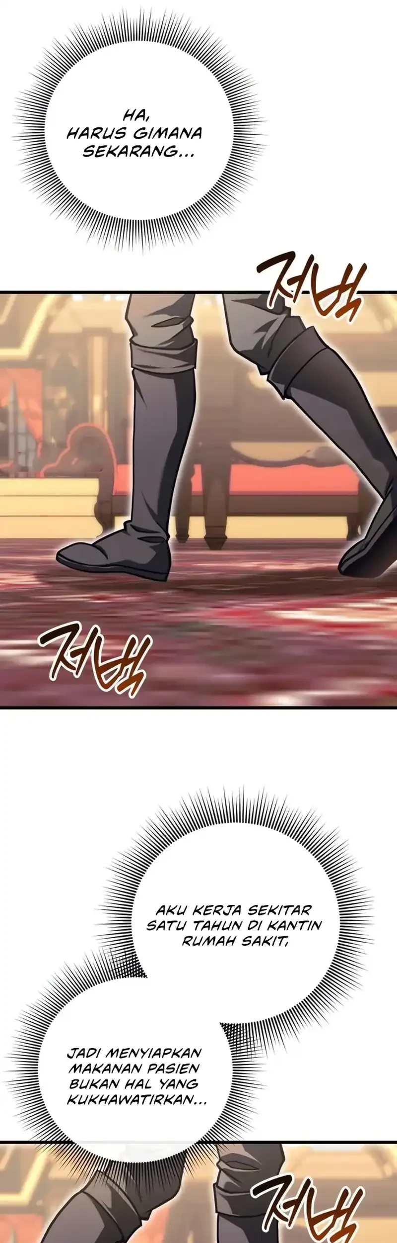 Feasting Lord in Another world Chapter 2 Gambar 42