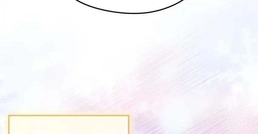 Feasting Lord in Another world Chapter 21 Gambar 36
