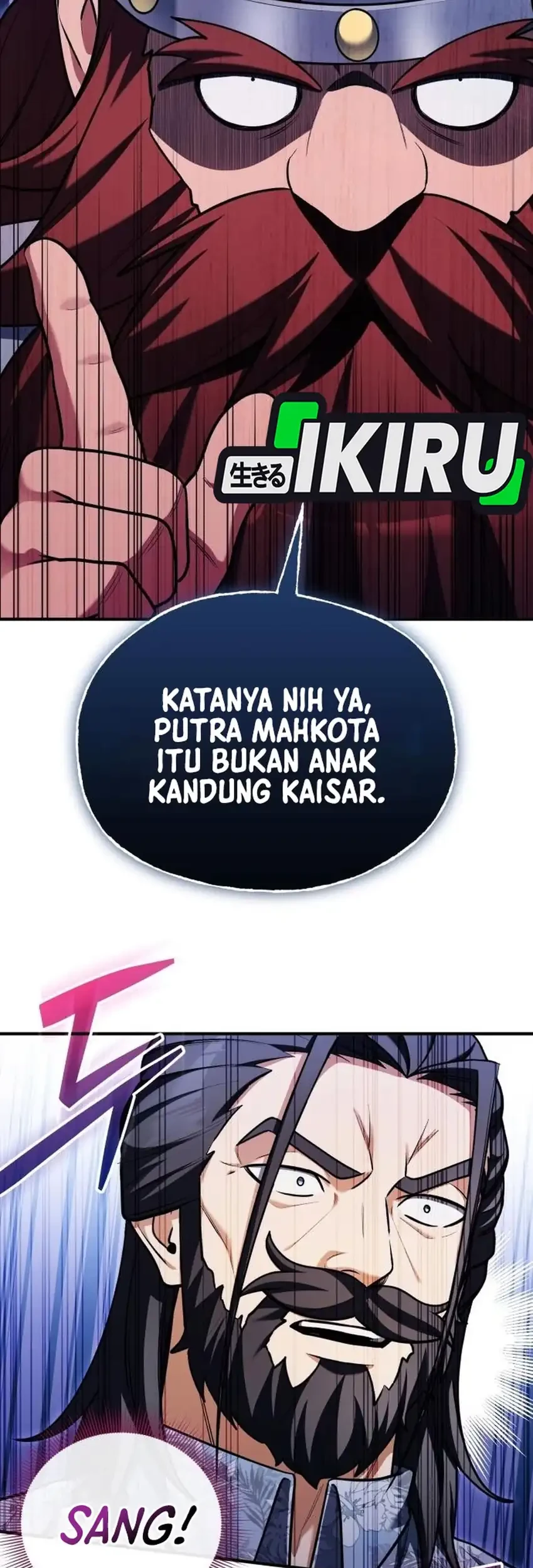 Feasting Lord in Another world Chapter 22 Gambar 33