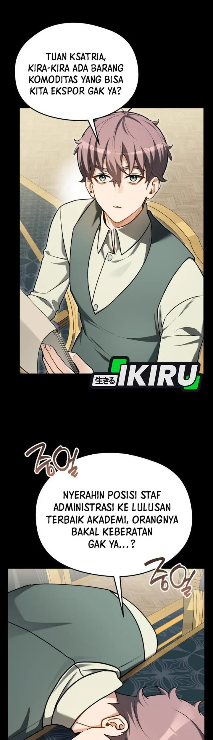 Feasting Lord in Another world Chapter 26 Gambar 39