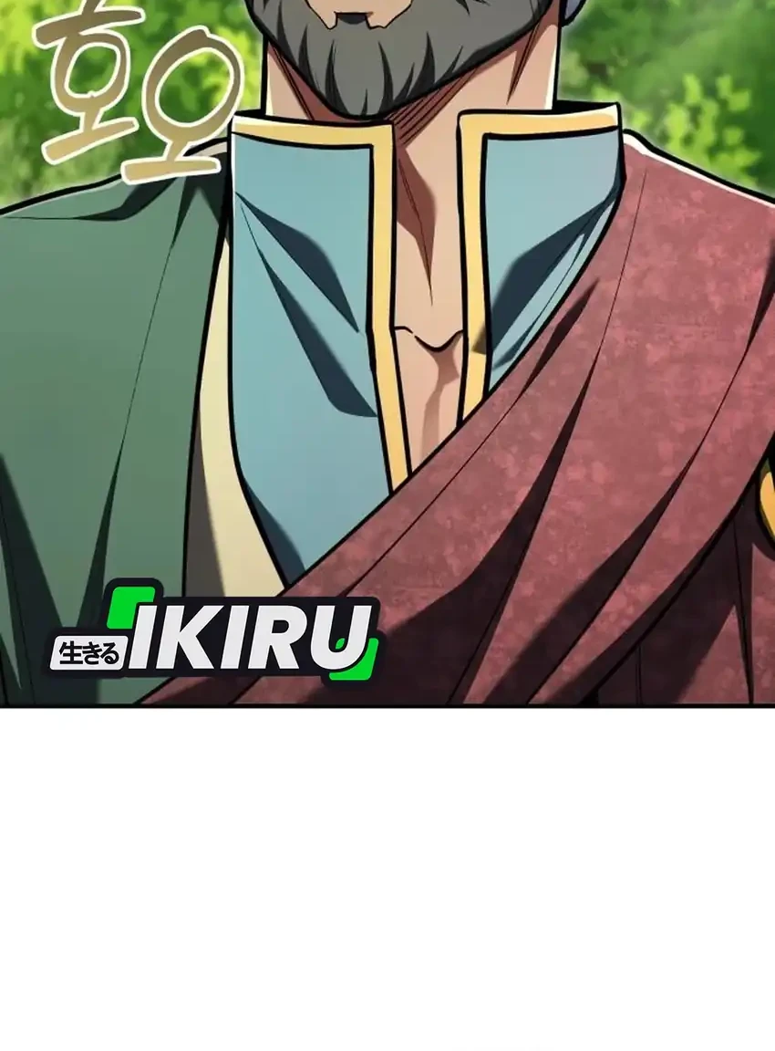 Feasting Lord in Another world Chapter 31 Gambar 37