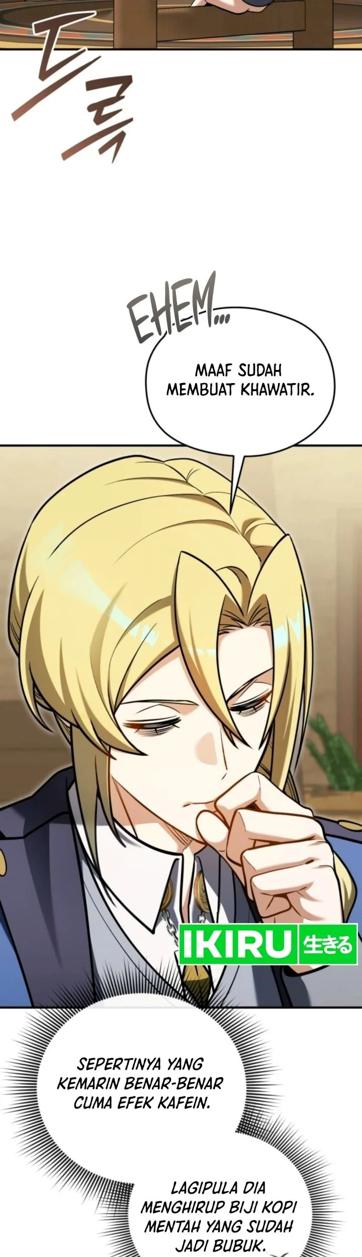 Feasting Lord in Another world Chapter 33 Gambar 32