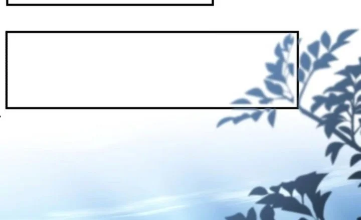 Feasting Lord in Another world Chapter 36 Gambar 34