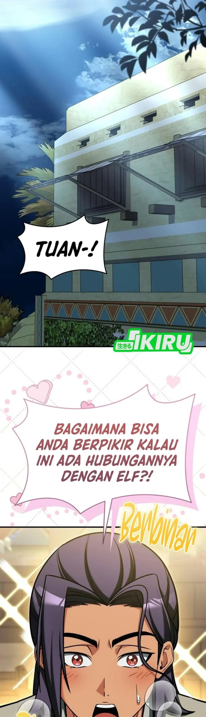 Feasting Lord in Another world Chapter 36 Gambar 35