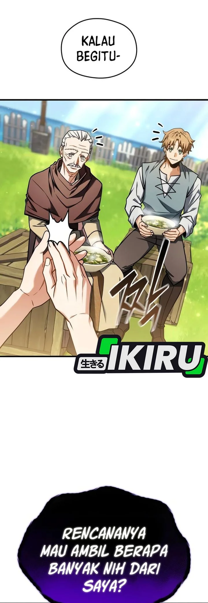 Feasting Lord in Another world Chapter 5 Gambar 26