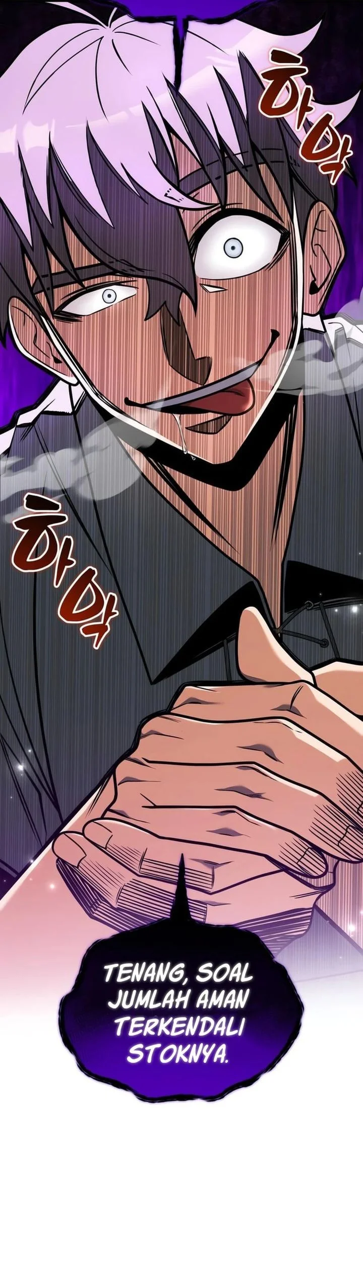 Feasting Lord in Another world Chapter 5 Gambar 27