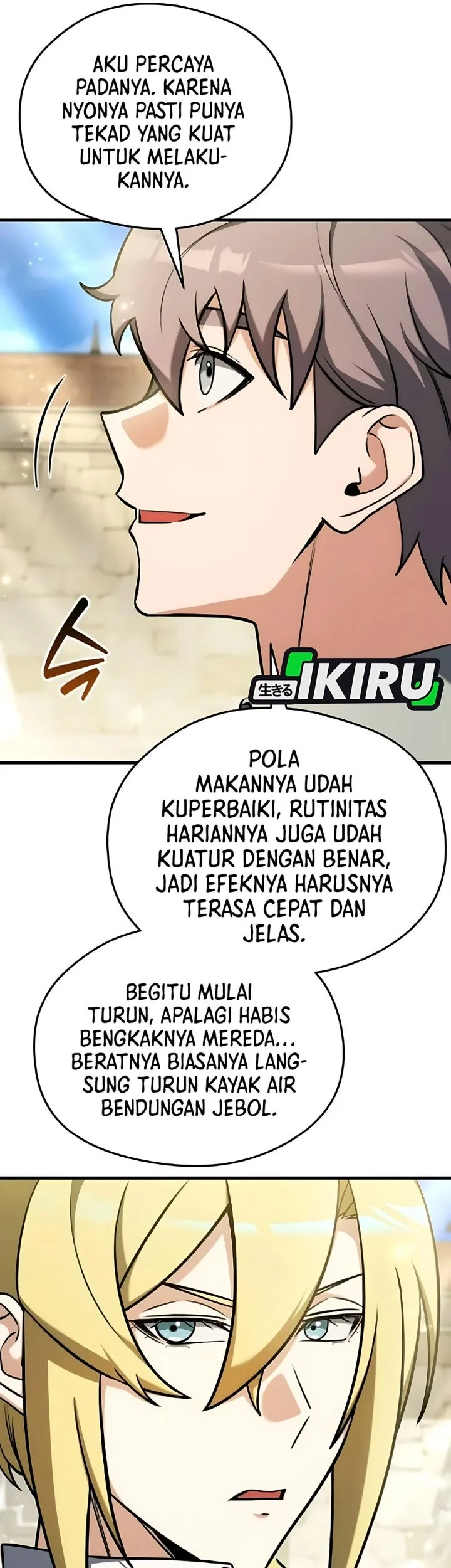 Feasting Lord in Another world Chapter 7 Gambar 29