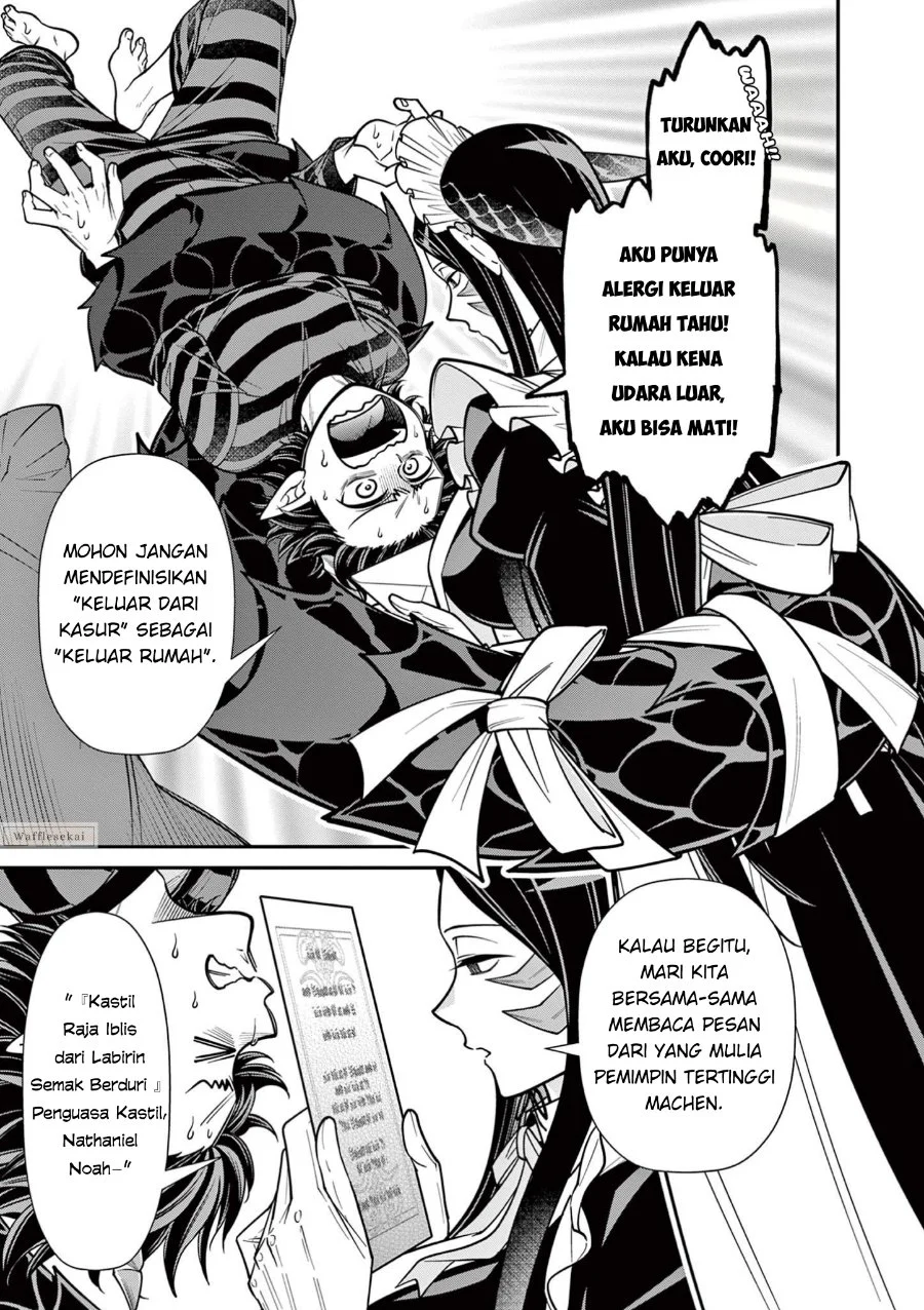 Femme Fatale wo Meshiagare Chapter 1 Gambar 17