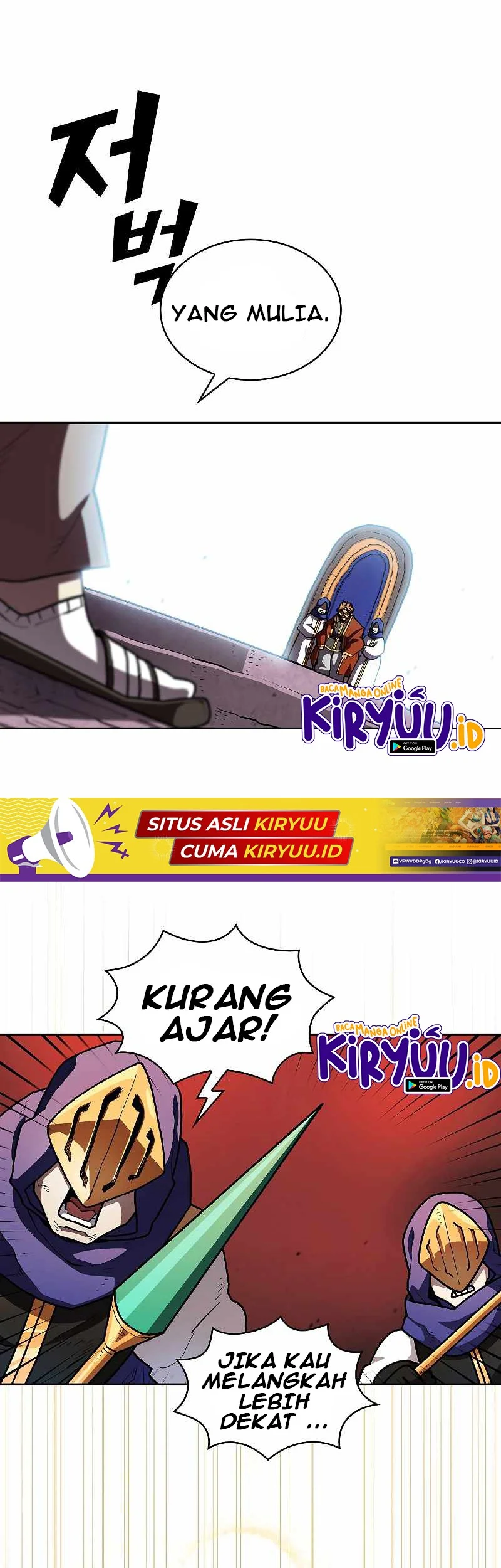 FFF-Class Trashero Chapter 108 Gambar 17