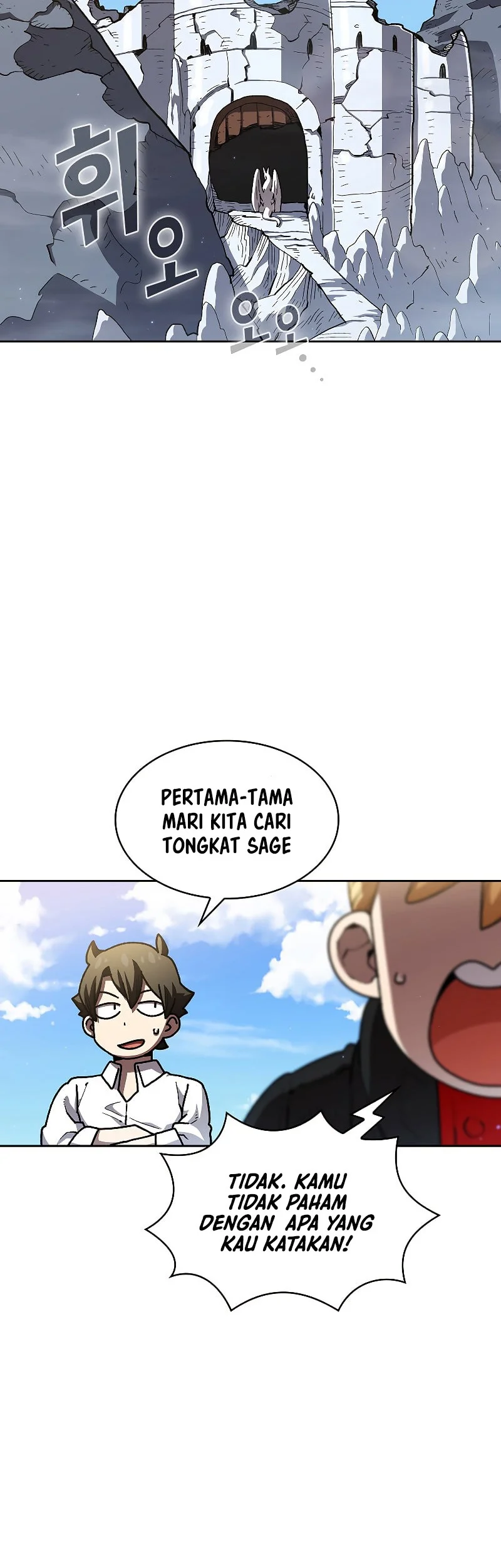 FFF-Class Trashero Chapter 114 Gambar 18