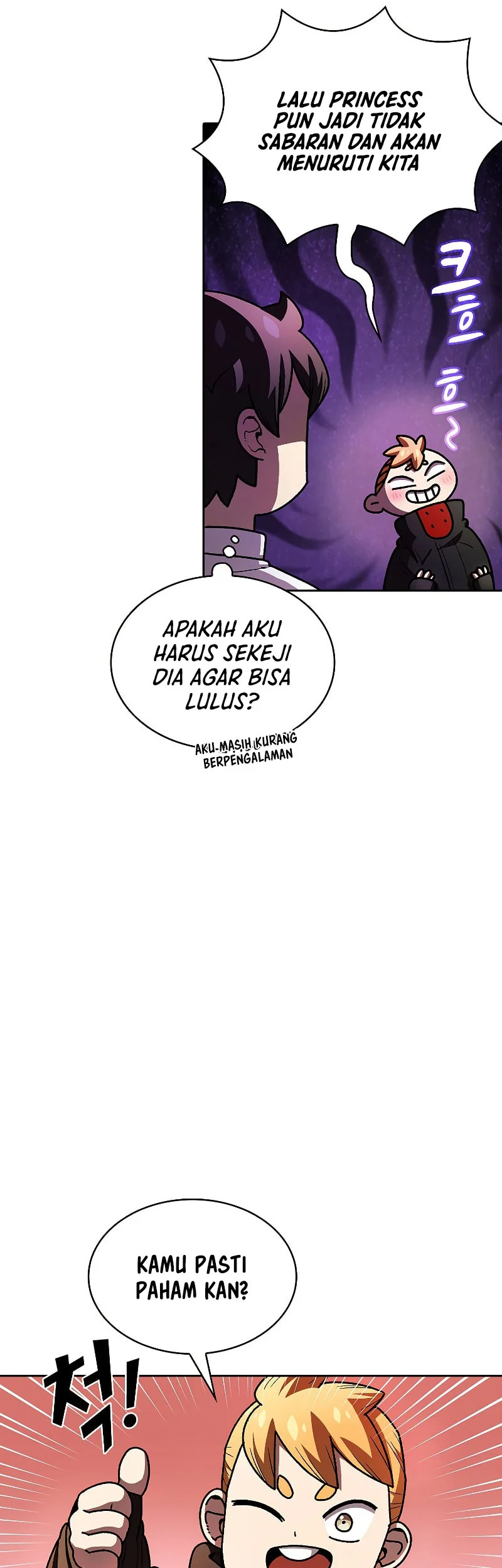 FFF-Class Trashero Chapter 114 Gambar 20