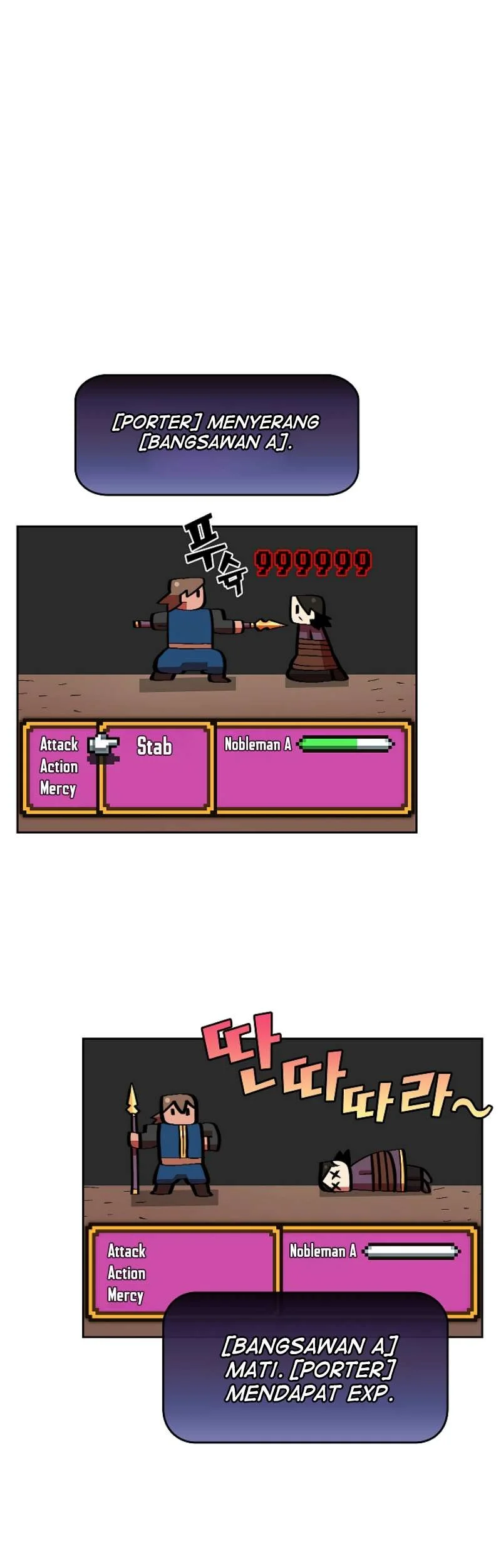 FFF-Class Trashero Chapter 30 Gambar 21