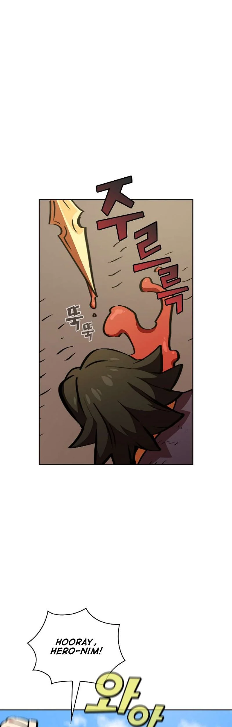 FFF-Class Trashero Chapter 30 Gambar 22
