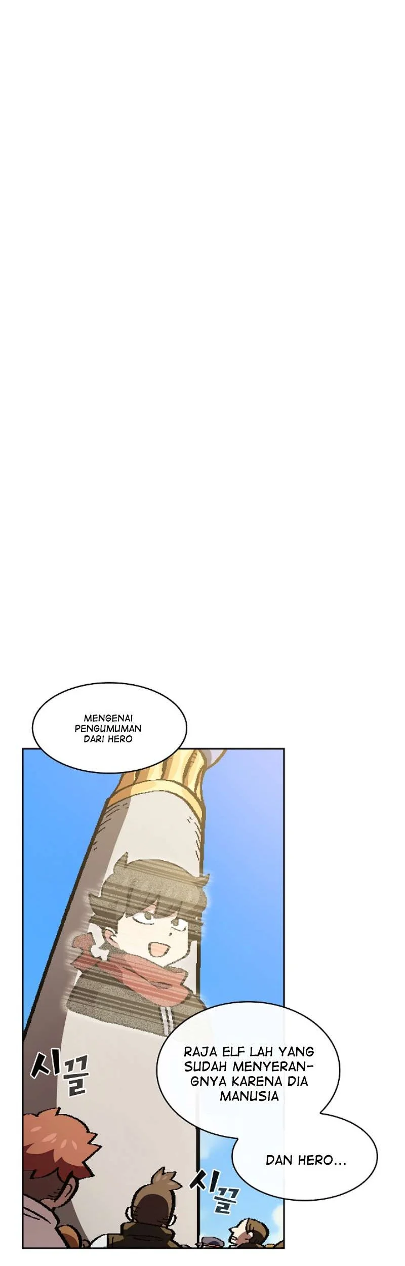 FFF-Class Trashero Chapter 33 Gambar 20