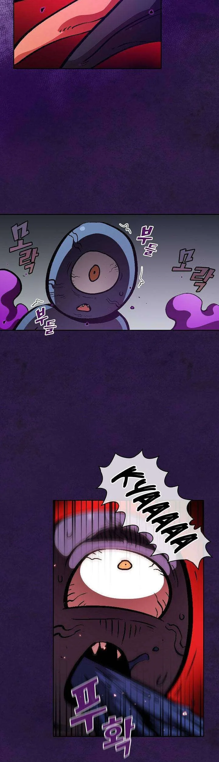FFF-Class Trashero Chapter 35 Gambar 21