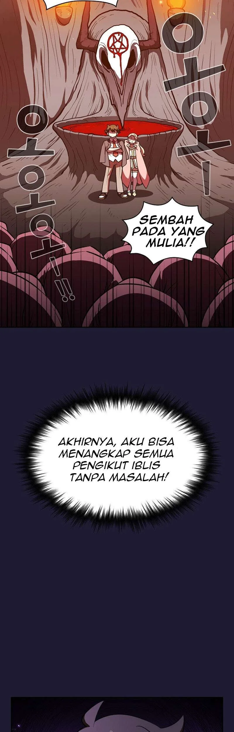 FFF-Class Trashero Chapter 41 Gambar 23