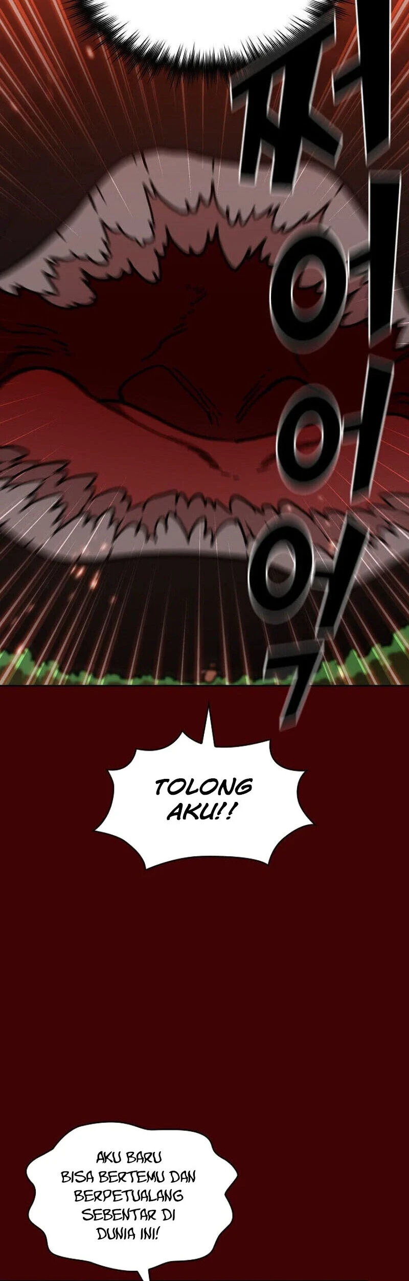 FFF-Class Trashero Chapter 52 Gambar 24