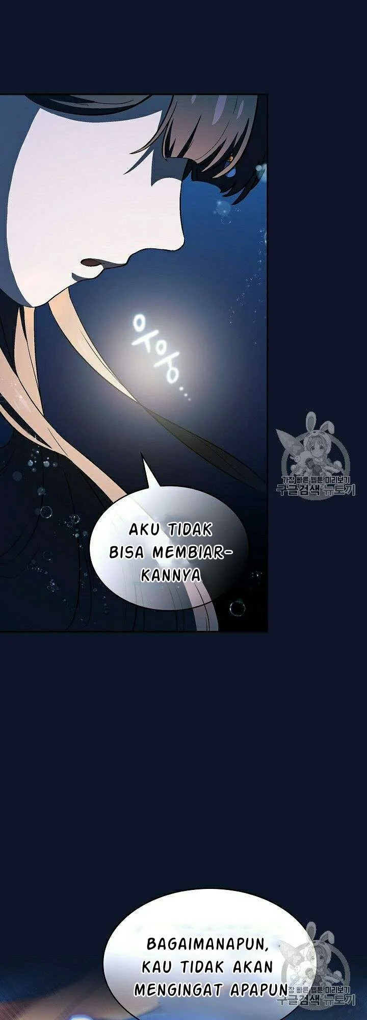 FFF-Class Trashero Chapter 60 Gambar 31