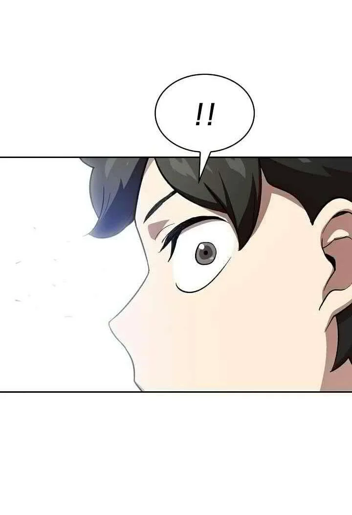 FFF-Class Trashero Chapter 82 Gambar 20