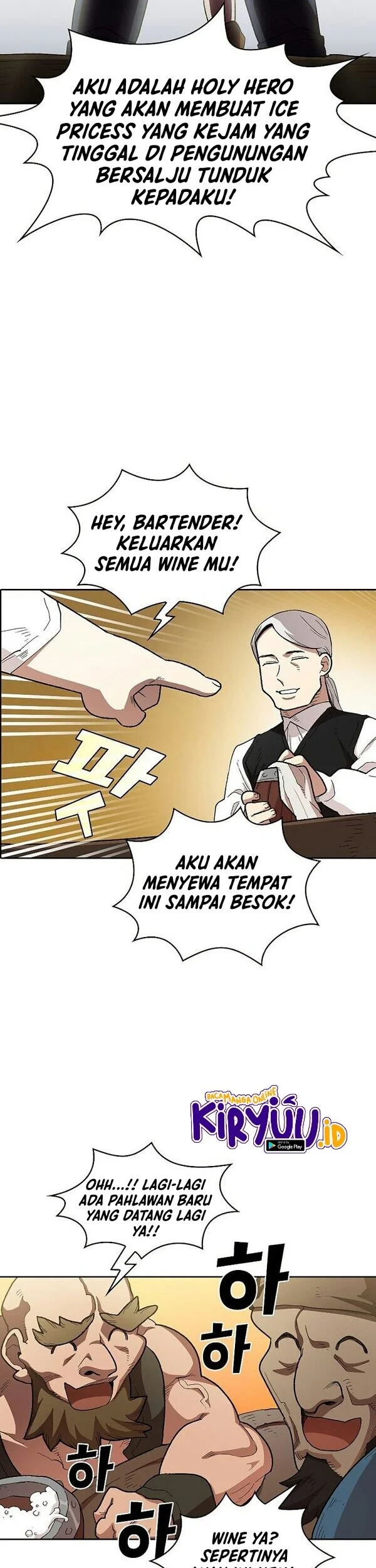 FFF-Class Trashero Chapter 95 Gambar 16
