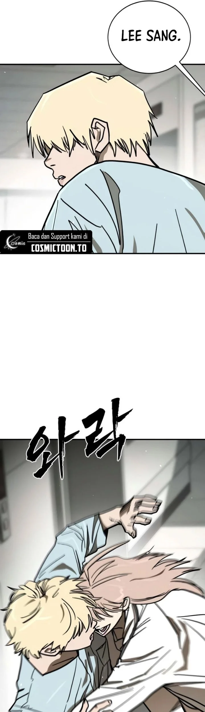 Fight Delivery Chapter 19 Gambar 30