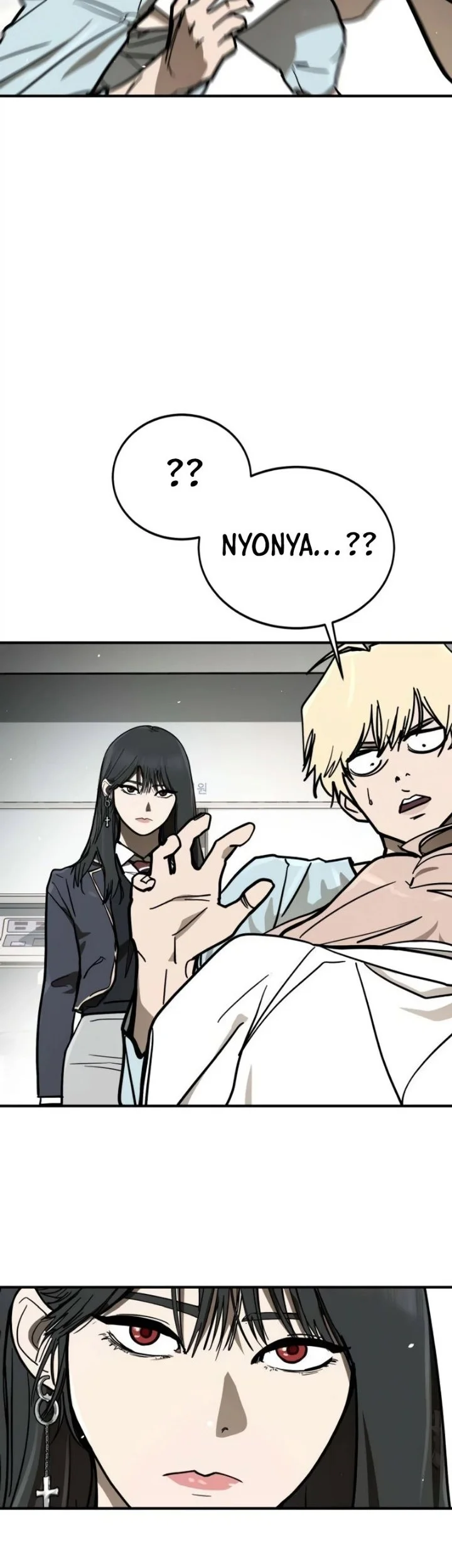 Fight Delivery Chapter 19 Gambar 31