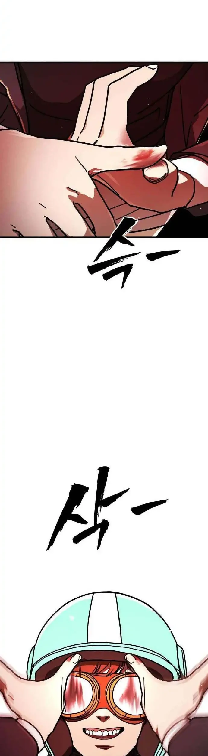Fight Delivery Chapter 6 Gambar 27