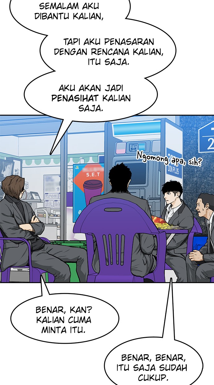 Fight Hard Chapter 19 halaman 39