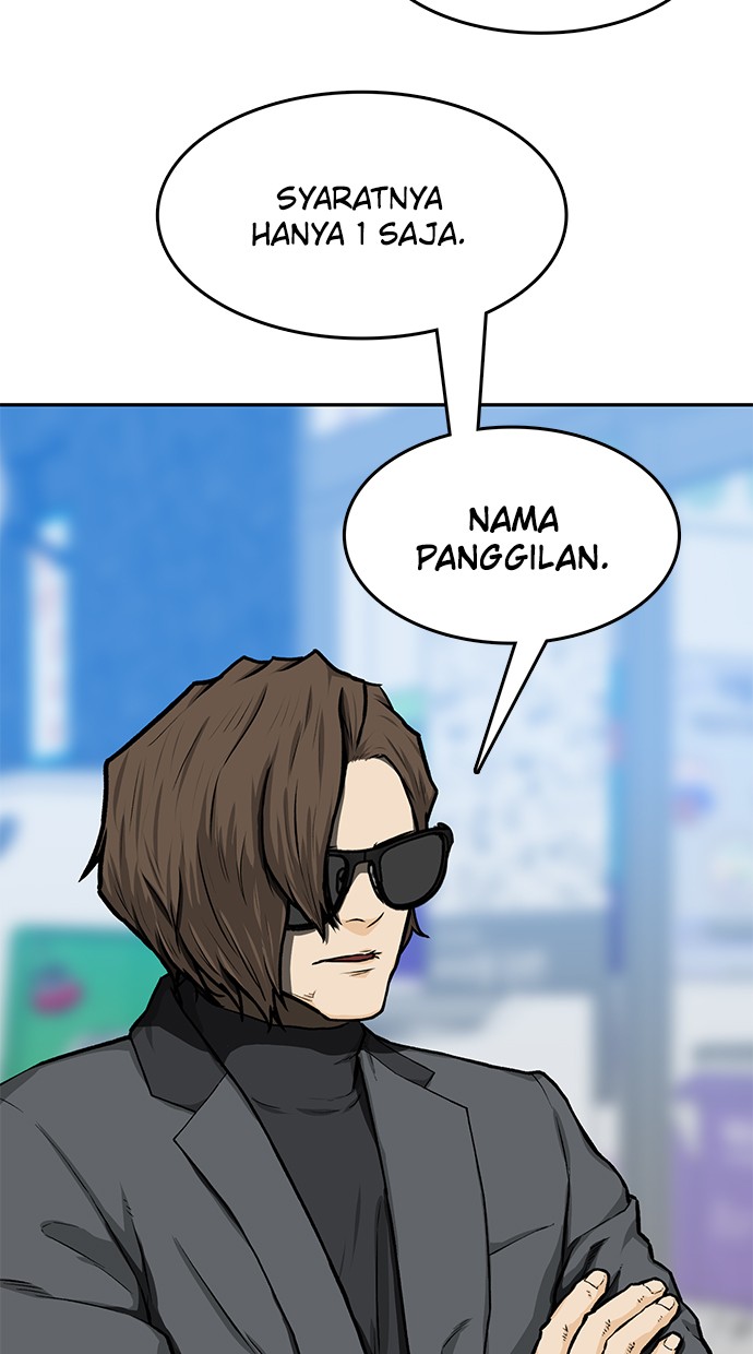 Fight Hard Chapter 19 halaman 40