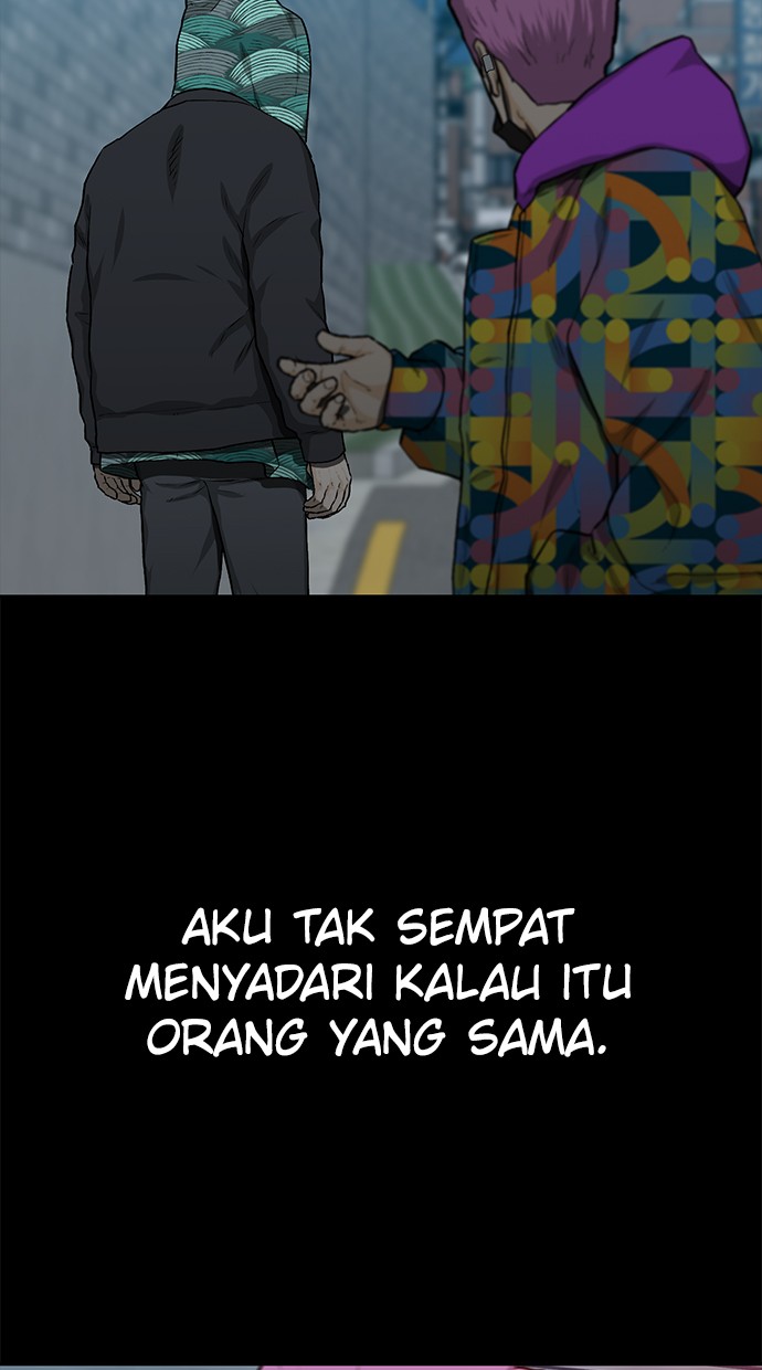 Fight Hard Chapter 22 halaman 47