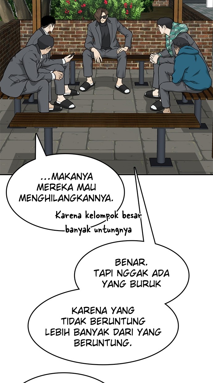 Fight Hard Chapter 33 halaman 45