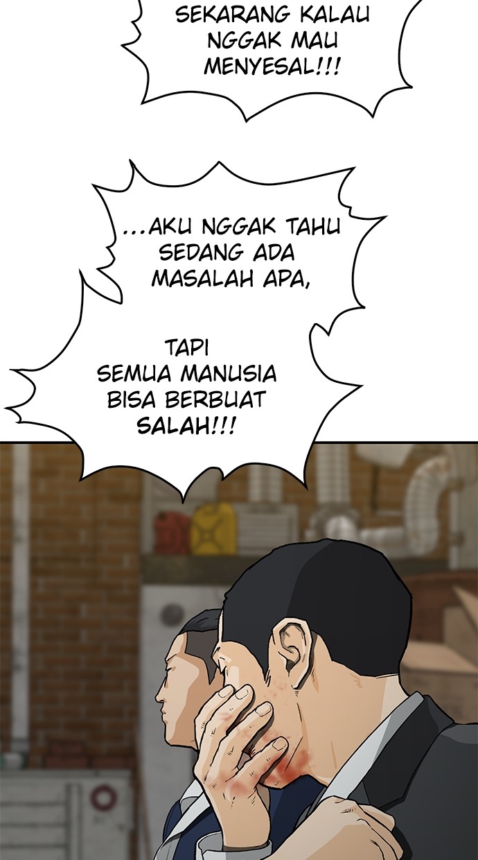 Fight Hard Chapter 37 halaman 43