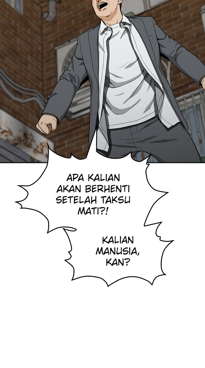 Fight Hard Chapter 37 halaman 45